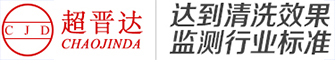 江西众和化工有限公司logo